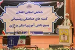 همایش کمیته‌های پشتیبانی بسیج دانش‌آموزی – اراک/عکاس:طاها نظیری