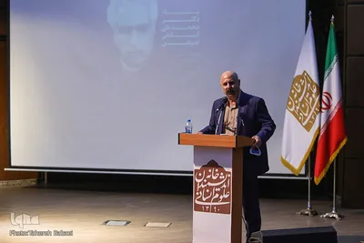 یاد دکتر محمد علی اسلامی ندوشن