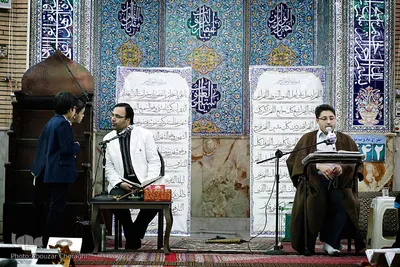 از افطار تا سحر با جلسات قرآنی شهر تهران ـ مسجد امام سجاد(ع) 