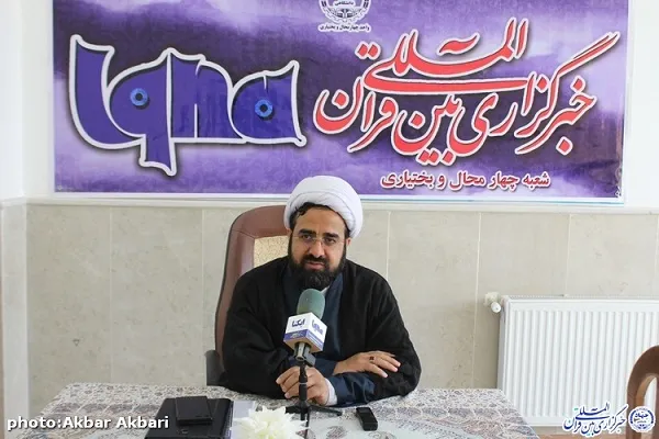 سوگواره «بصیرت عاشورایی» در استان چهارمحال و بختیاری برگزار می‌شود
