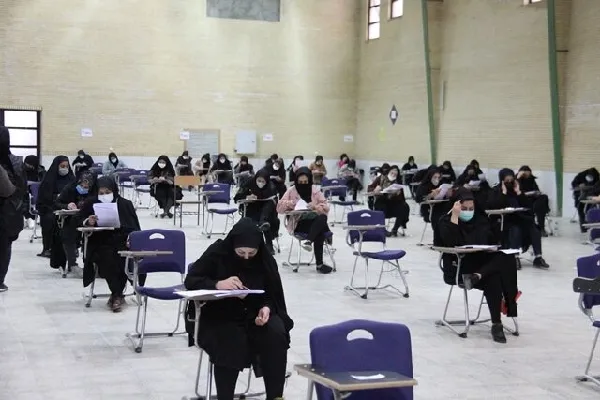 برگزاری آزمون استخدامی قوه قضائیه در چهارمحال‌وبختیاری