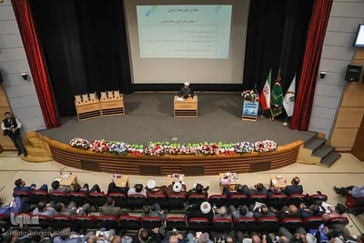 همایش علمی محله اسلامی