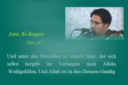 Video: Hamed Shakernejad rezitiert Vers „Laylat al-Mabit” (Nacht der Übernachtung)