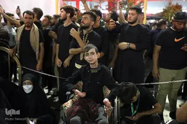 بین الحرمین در شام اربعین حسینی