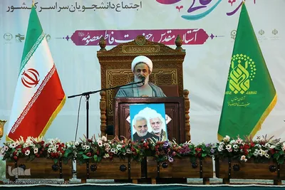 جشن آغاز سال تحصیلی با حضور دختران دانشجو