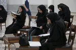 اولین دوره مسابقات قرآن صندوق‌های بازنشستگی صنعت نفت