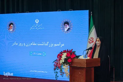 تکریم مقام زن در وزارتخانه تعاون