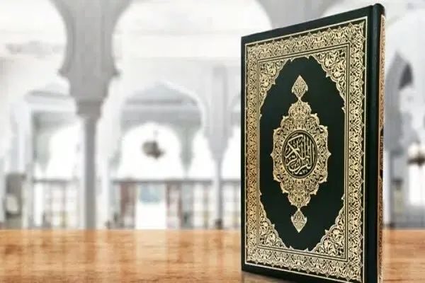 تنظیم أمسية ثقافية حول جماليات الإعجاز البياني في القرآن