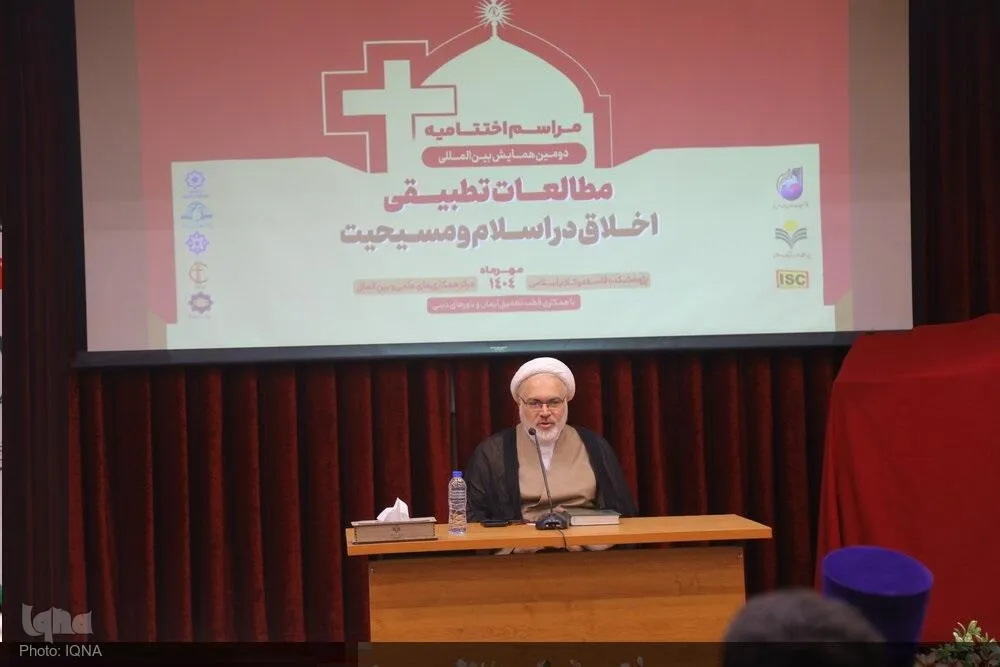 اخلاق باید از حاشیه به متن حکمرانی جهانی بازگردد