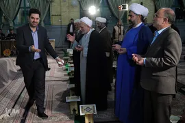 محفل انس با قرآن کاروان قرآنی انقلاب در مسجد امام حسین(ع) اراک