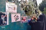 سه شنبه های مهدوی در جوار شهدای گمنام بوستان شهروند شیراز‎‎