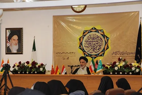 11 نفر از طلاب خارجی مدرسه شهید بنت‌الهدی به مرحله نهایی مسابقات المصطفی راه یافتند