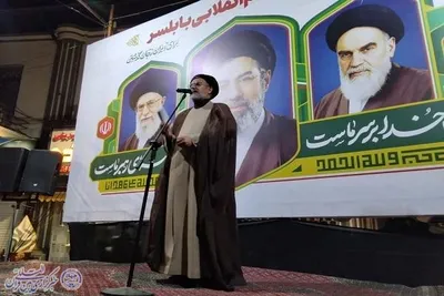 یکصد و دومین اجتماع شبانه مردم انقلابی شهرستان بابلسر