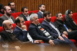 آیین اختتامیه بیستمین جشنواره بین المللی قصه گویی
