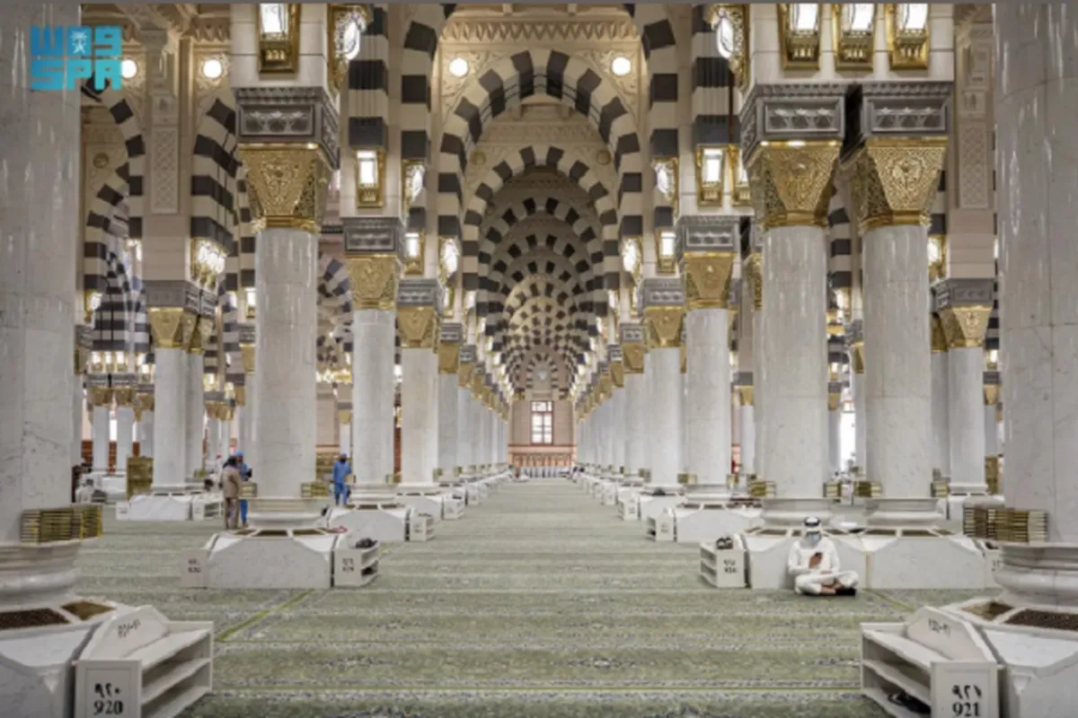Prophet's Mosque Carpets Equipped with RFID Electronic Chips