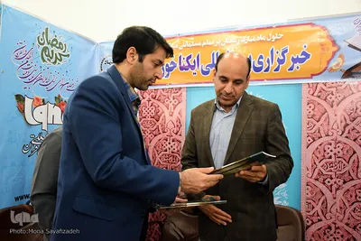 محمدصادق کریمی کیا مدیرکل امور اجتماعی استانداری خوزستان 