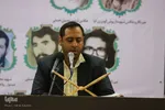 گرامیداشت شهدای رسانه استان مرکزی - اراک/عکاس:طاها نظیری