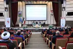 نشست تبیینی جهان بعد از نابودی اسرائیل و فروپاشی هژمونی آمریکا