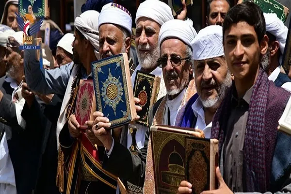 محكوميت هتك حرمت قرآن در یمن