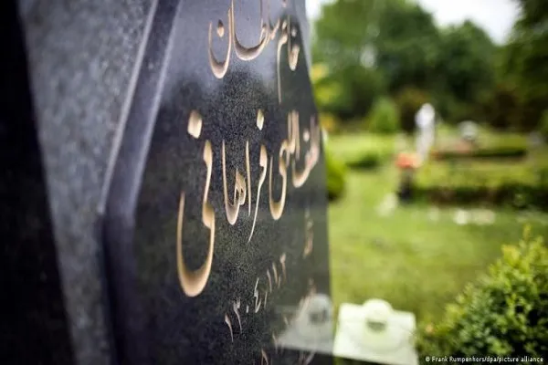 نبود محلی برای دفن؛ چالش مسلمانان در آلمان