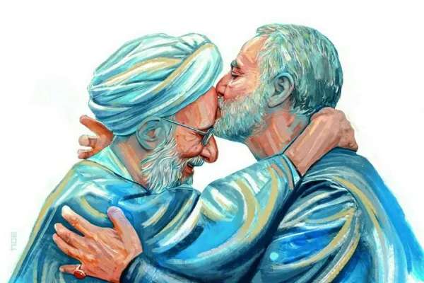 برگزاری هیئت مجازی ویژه ارتحال آیت‌الله مصباح یزدی
