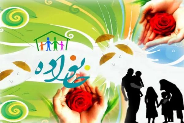 کارگاه «روانشناسی خانواده و مشاوره با رویکرد دینی و قرآنی» در قم