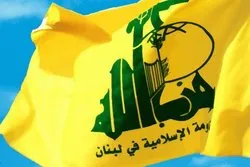 Gwamnatin Ingila Ta Saka Bangaren Siyasa Na Hizbullah A Cikin ‘Yan Ta’adda