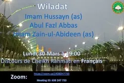 Programme en Suisse à l’occasion des wiladats