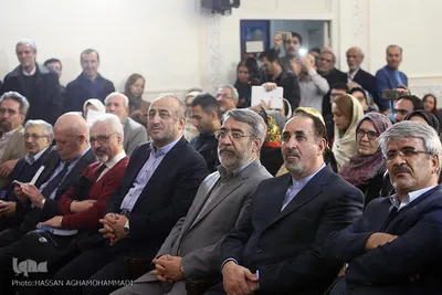  مراسم بزرگداشت «غلامحسین ابراهیمی دینانی» چهره ماندگار فلسفه 
