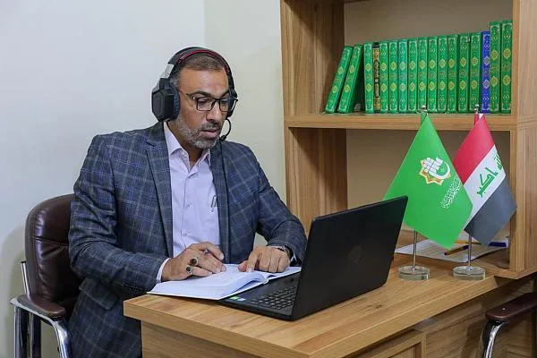 إنطلاق الدورات الإلكترونية ضمن المشروع القرآني في الجامعات العراقية