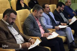 اختتامیه پانزدهمین رویداد استارت‌آپی  اسلامی و قرآنی «طلوع برکت»