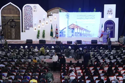 نوزدهمین پاسداشت ادبیات جهاد و مقاومت در حرم شاهچراغ(ع)