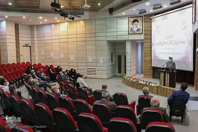 همایش استانی پیام آوران ایثار فارس‎‎