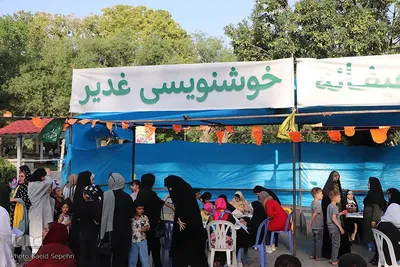 جشن کیلومتری غدیر به عشق مولا علی (ع ) در ملایر