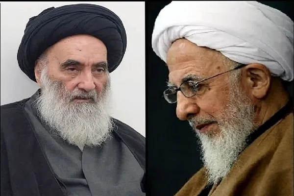 پیام تسلیت آیت‌الله جوادی آملی به آیت‌الله سیستانی