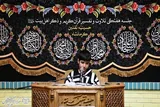 آغاز جلسات قرآن هفتگی ثقلین کرمانشاه در سال ۱۴۰۴