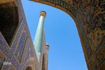 مسجدِ اِمام‌ اصفهان