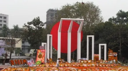 নানা আয়োজনে পালিত হল অমর একুশে ফেব্রুয়ারি
