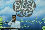 پایان مرحله استانی چهل و پنجمین دوره مسابقات قرآن اوقاف در استان فارس‎‎