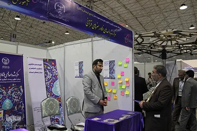 حضور «زون نوآوری و فناوری‌های نرم و هویت‌ساز» در نمایشگاه ربع رشیدی تبریز