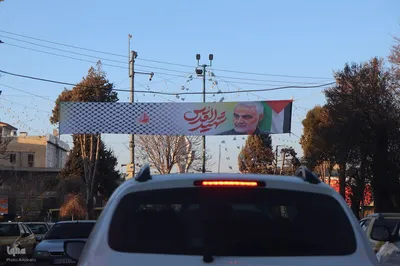 موکب  سرباز زهرا در سالروز شهادت سردار دلها ‎