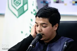 دهمین دوره ارزیابی و انتخاب نمایندگان جمهوری اسلامی ایران جهت اعزام به مسابقات بین‌المللی قرآن