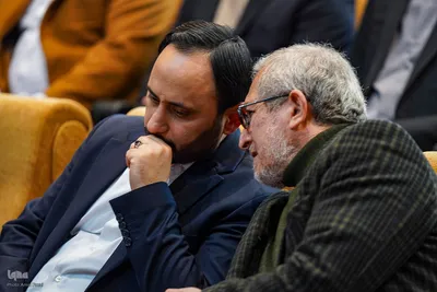 همایش «ایران قوی با مشارکت حداکثری»