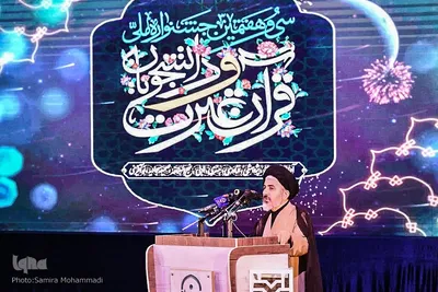 افتتاحیه سی و هفمین مسابقات ملی قرآن و عترت دانشجویان در آذربایجان غربی‎