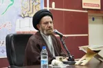 مسابقات سراسری قرآن و عترت ویژه کارکنان دستگاه قضایی برگزار شد