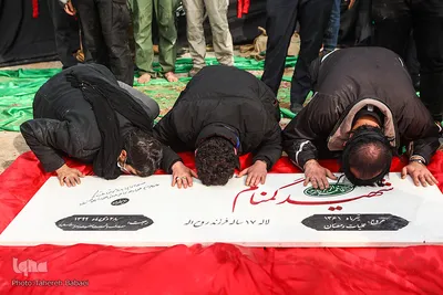تشییع پیکر شهدای گمنام در دانشگاه آزاد تهران شمال