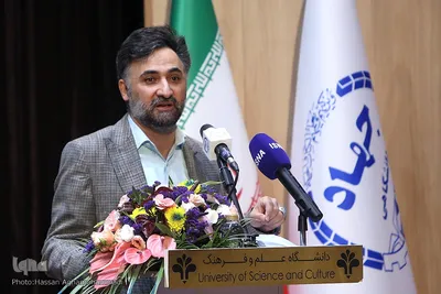 مراسم گرامیداشت چهل و دومین سالروز تأسیس جهاددانشگاهی