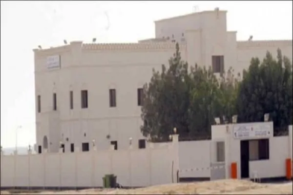 An Haramta Shigar Da Littafan Mazhabar Shi'a  A Gidajen Kason Bahrain