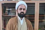 انتشار فراخوان نخستین همایش نهج‌البلاغه نیروی انتظامی خراسان‌جنوبی