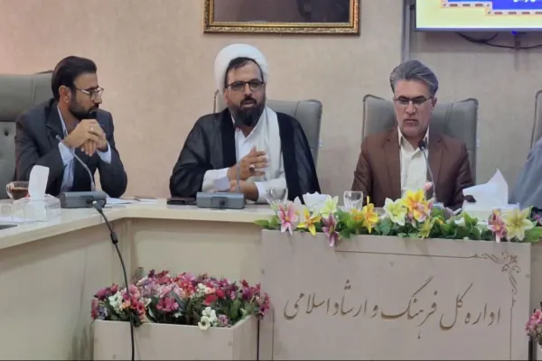 نشست قرآنی